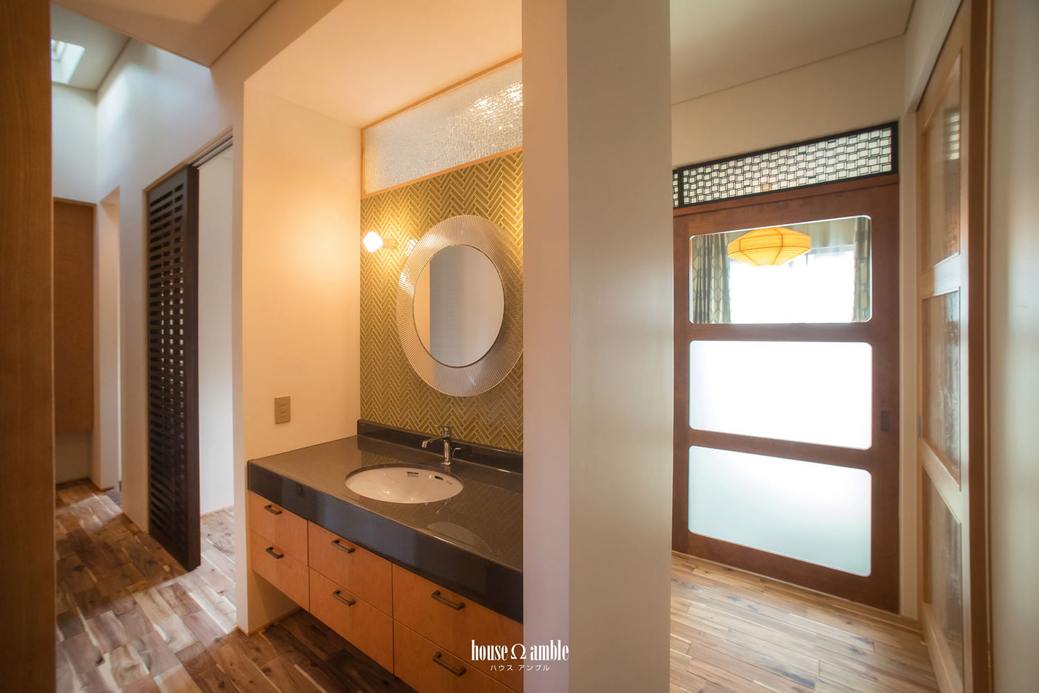 ハウスアンブル