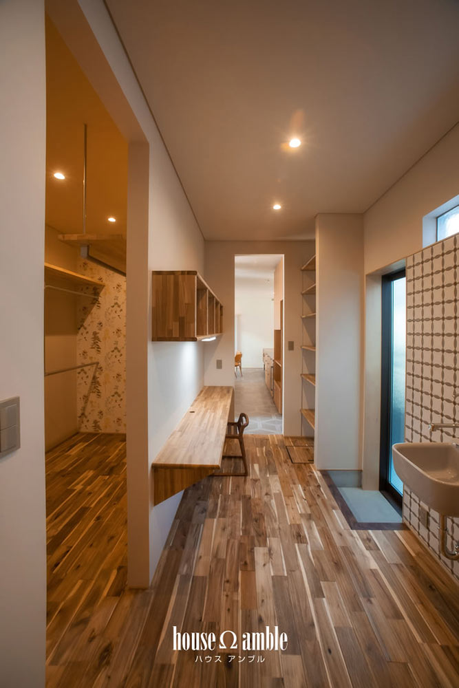 ハウスアンブル