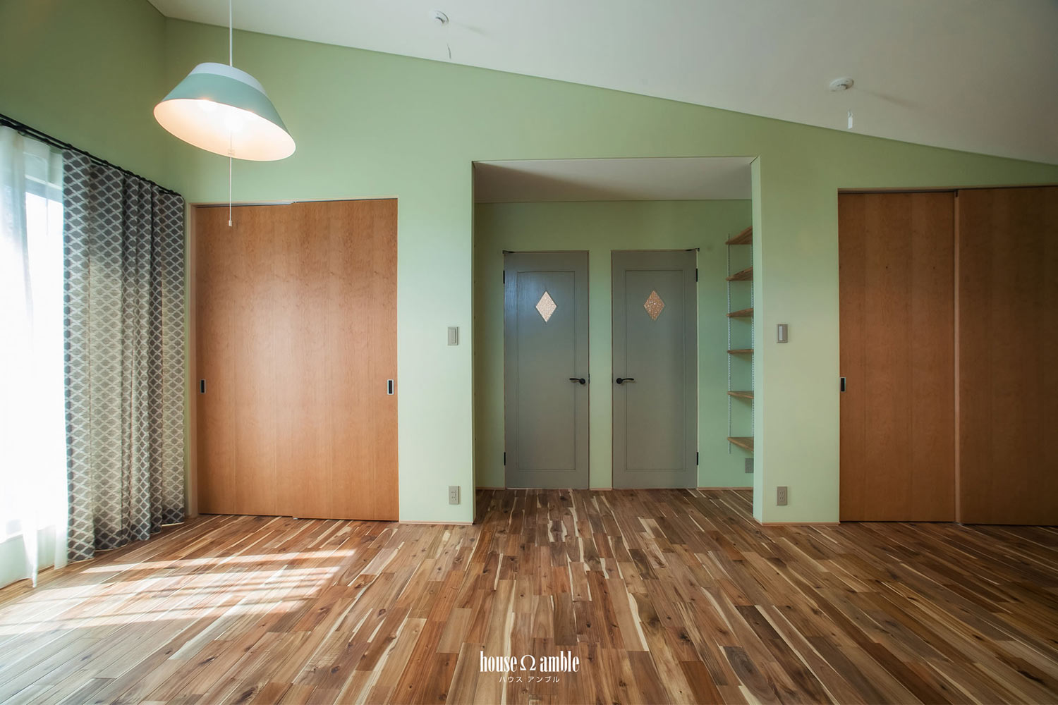 ハウスアンブル