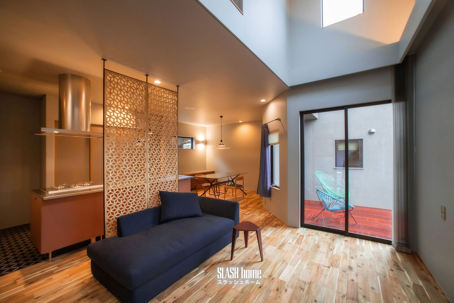 スラッシュホーム