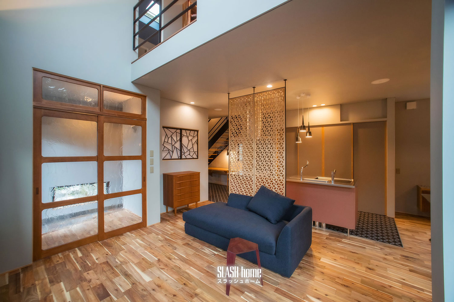 スラッシュホーム