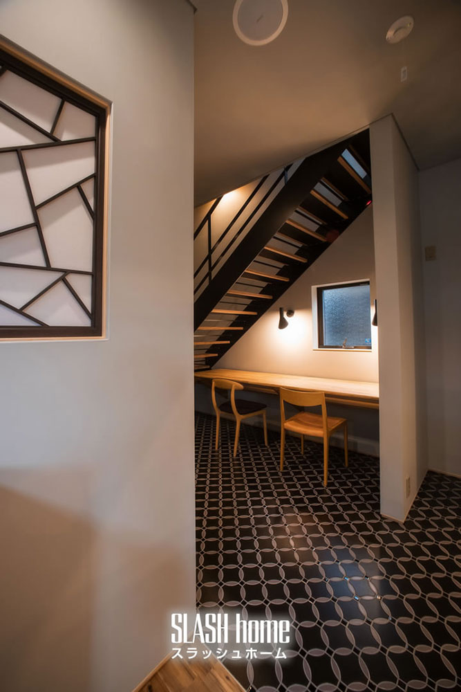 スラッシュホーム