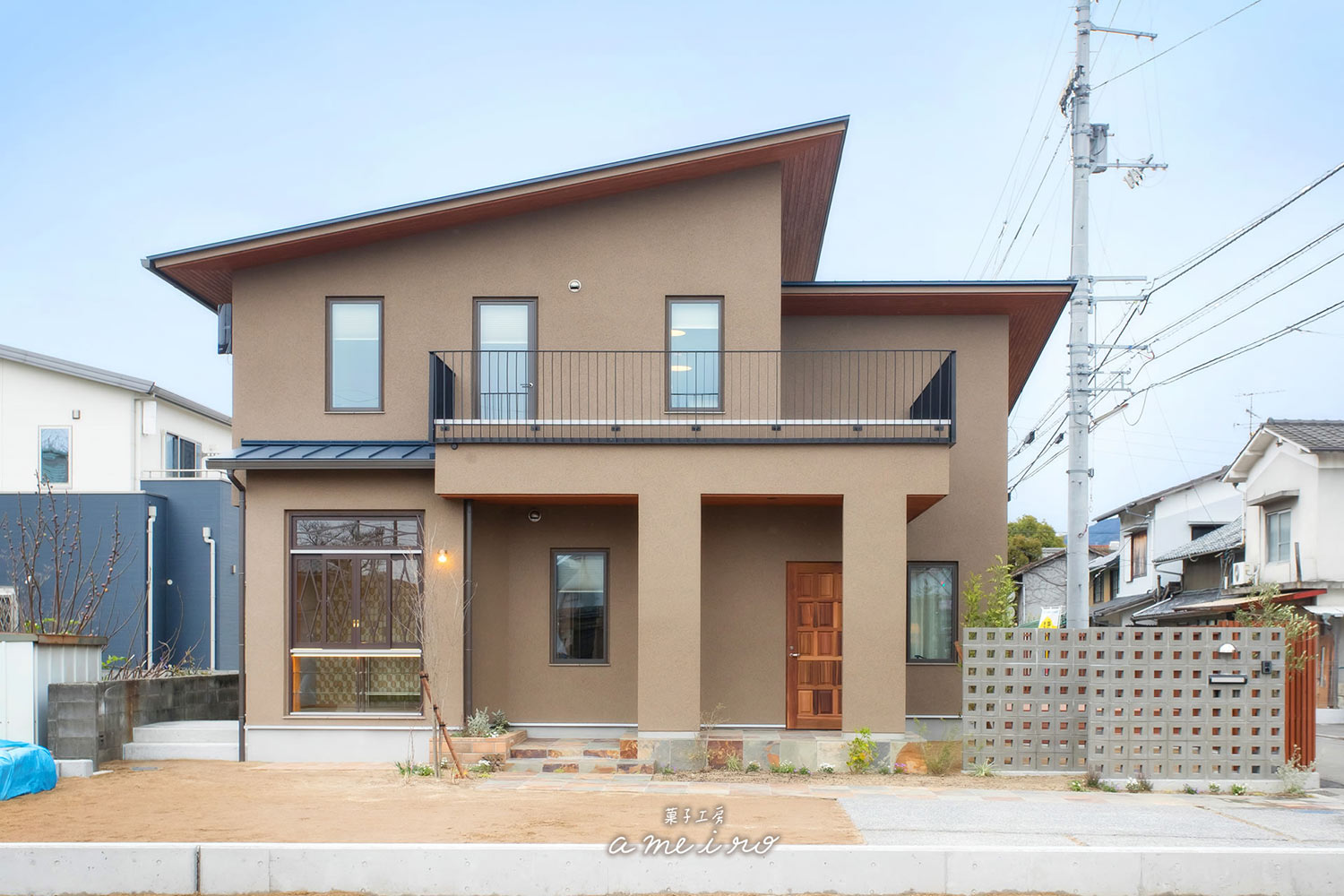 菓子工房アメイロ