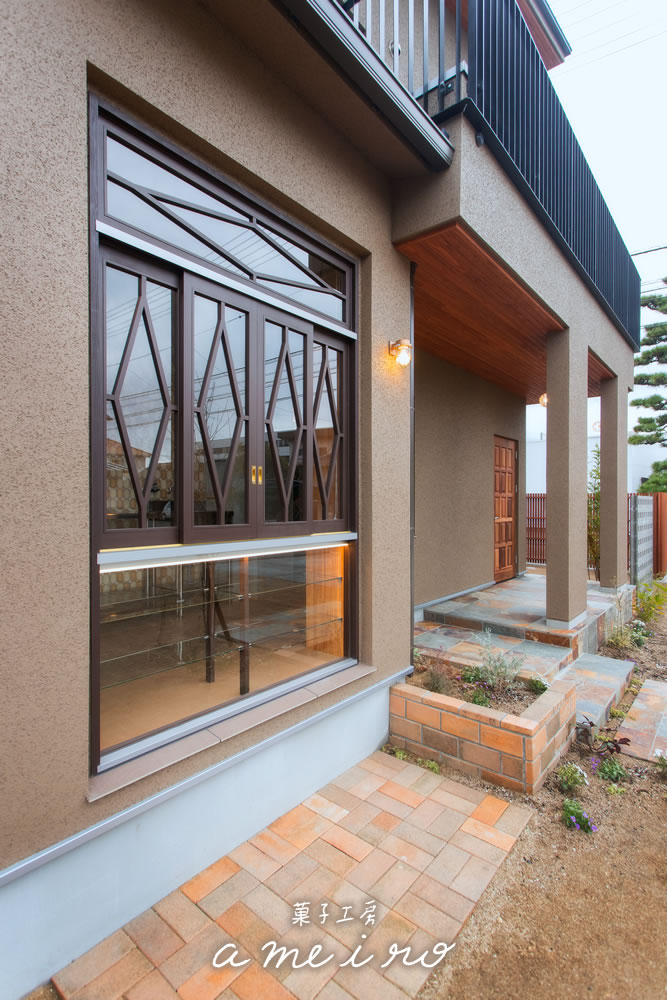 菓子工房アメイロ