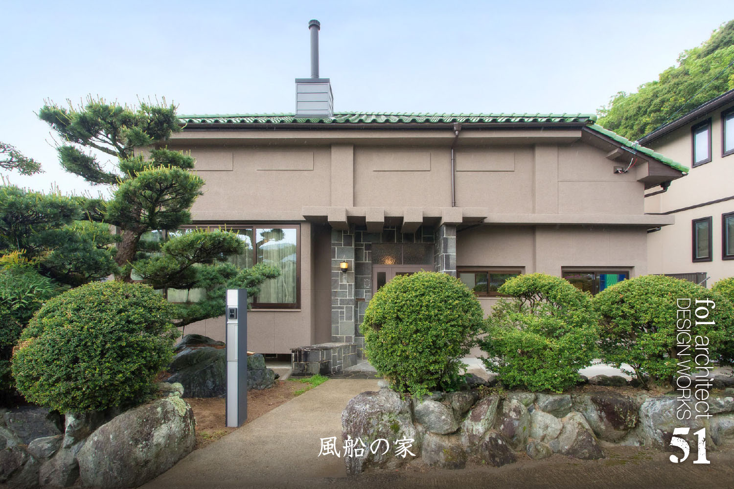 画像：風船の家