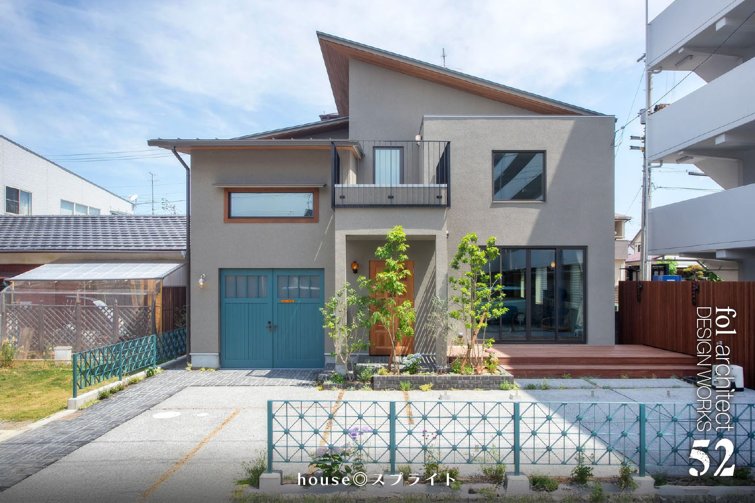 画像：ハウススプライト