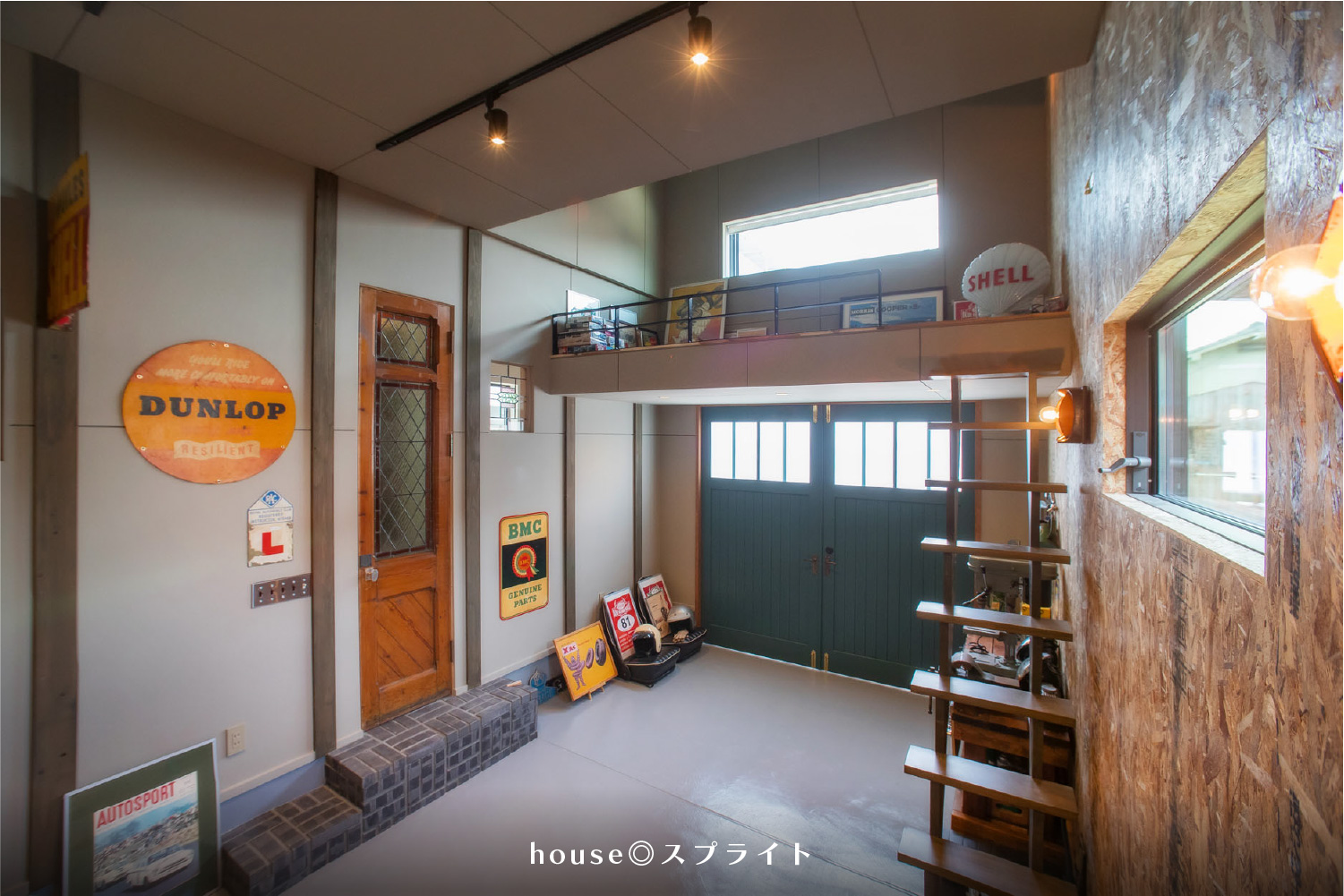 ハウススプライト