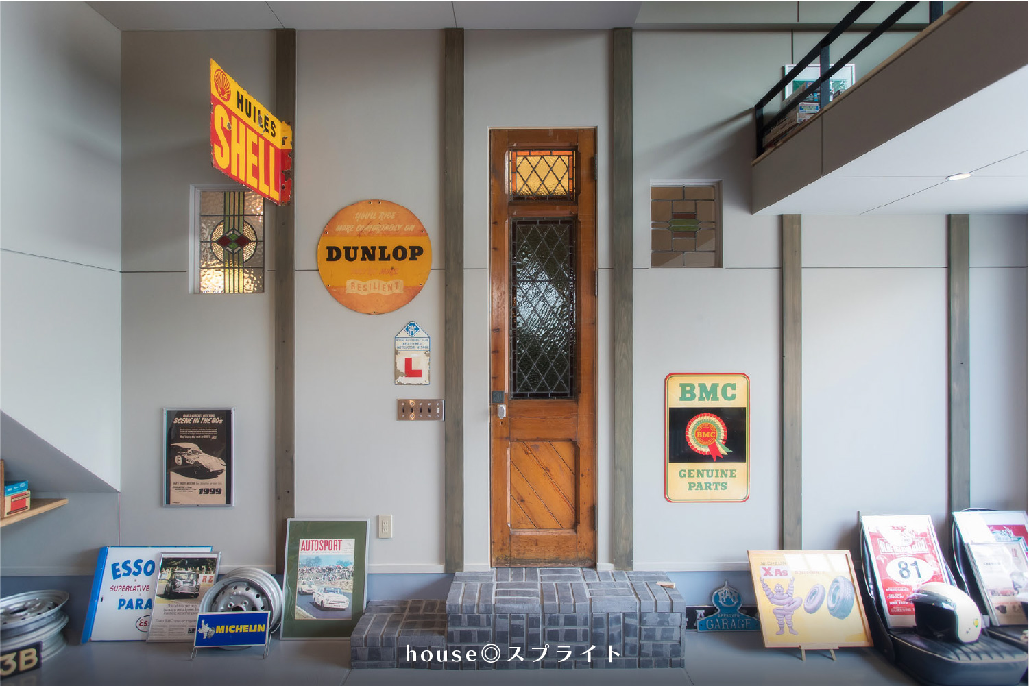 ハウススプライト