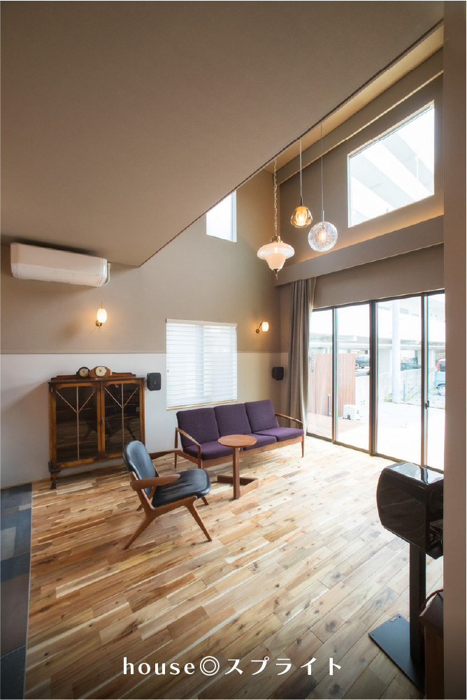 ハウススプライト