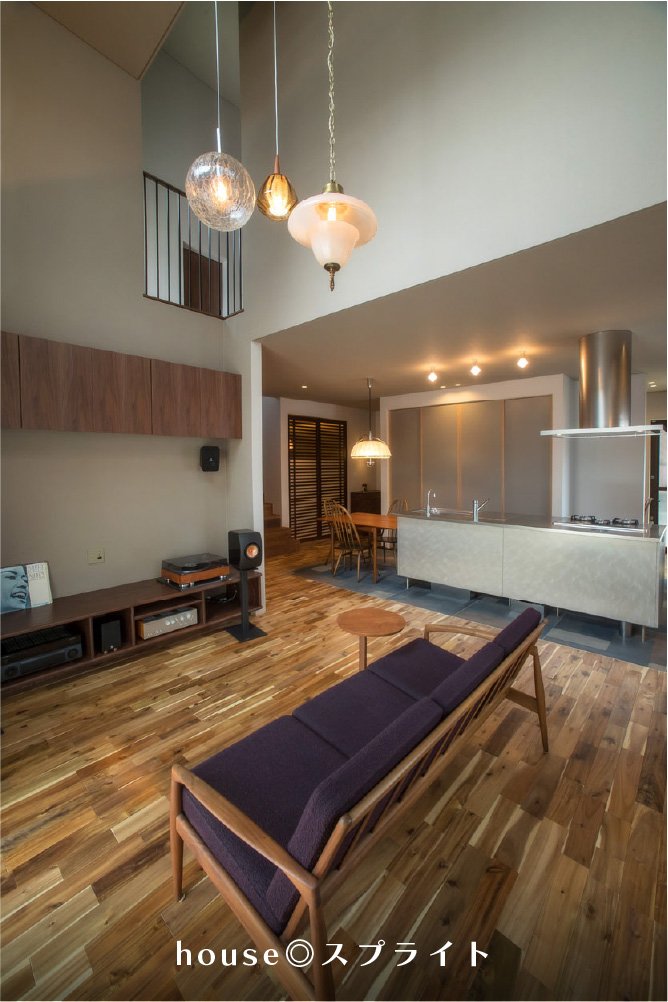 ハウススプライト