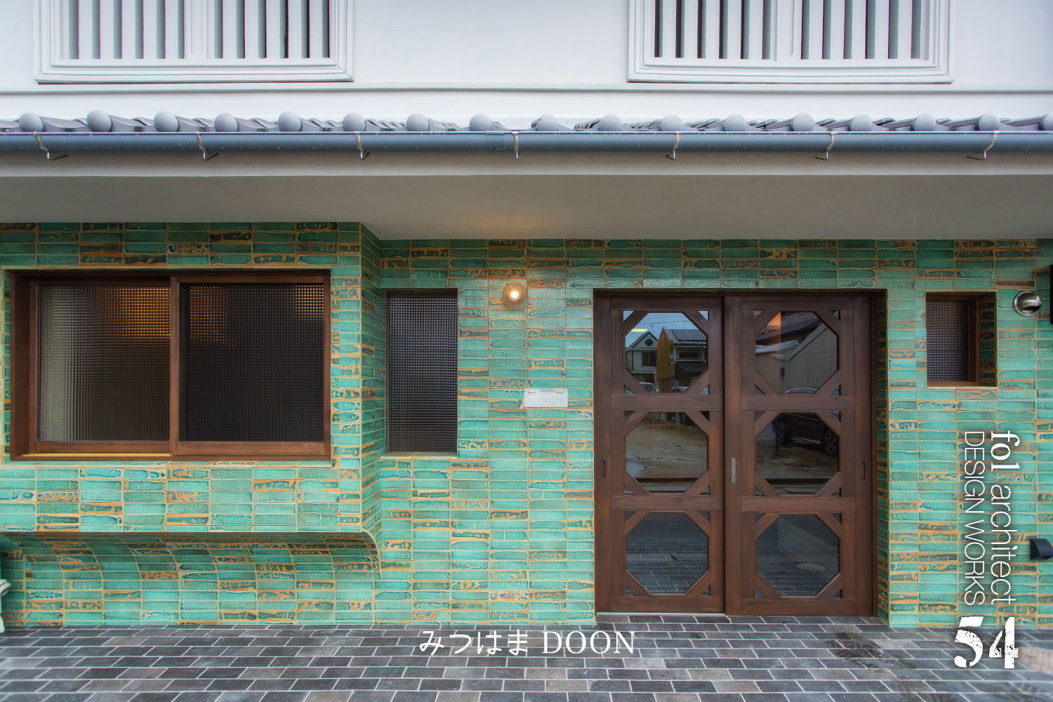 画像：みつはまDOON