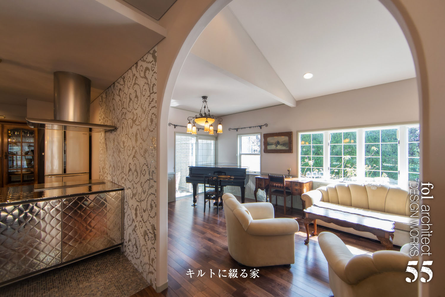 画像：キルトに綴る家