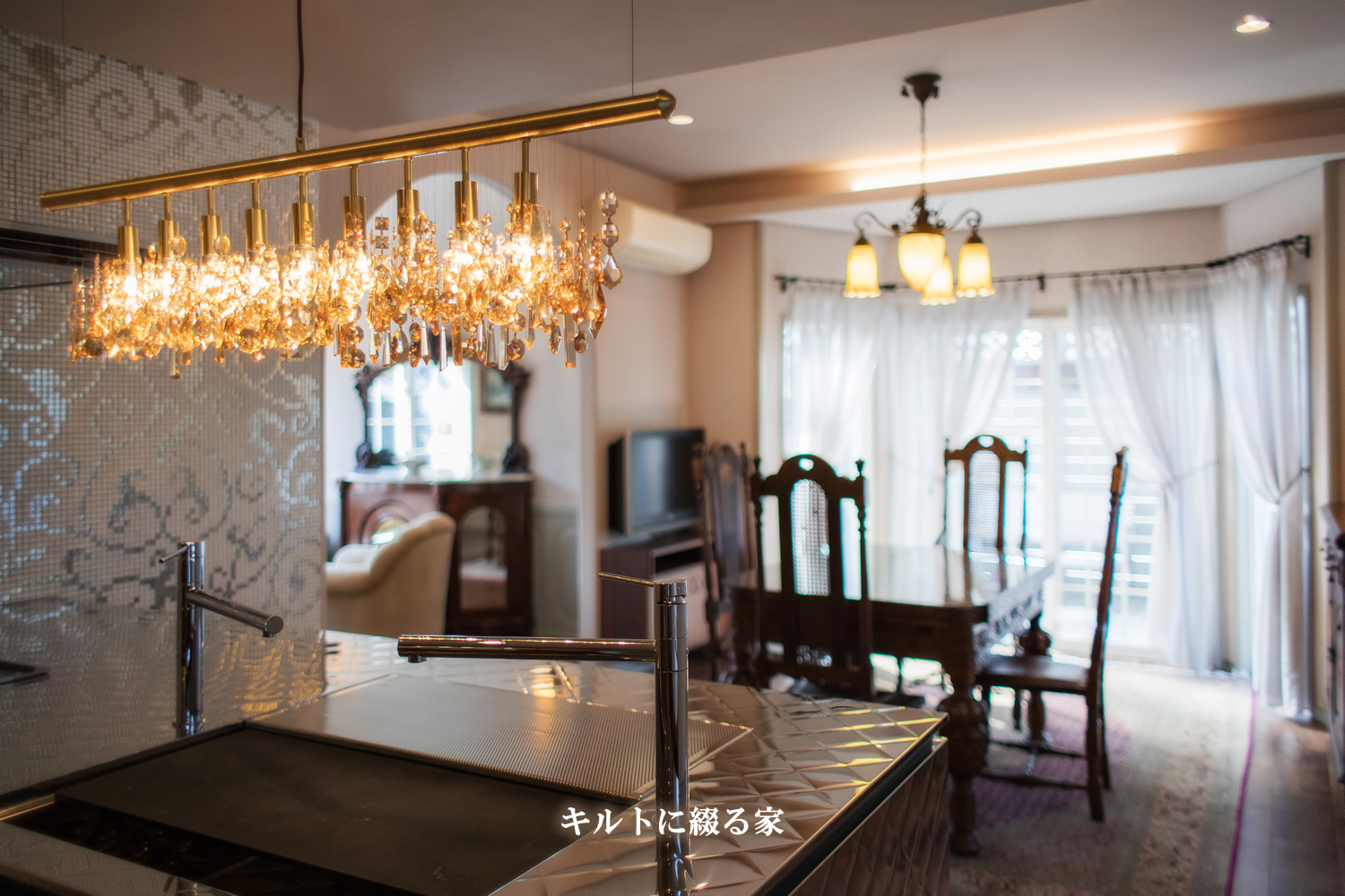 キルトに綴る家