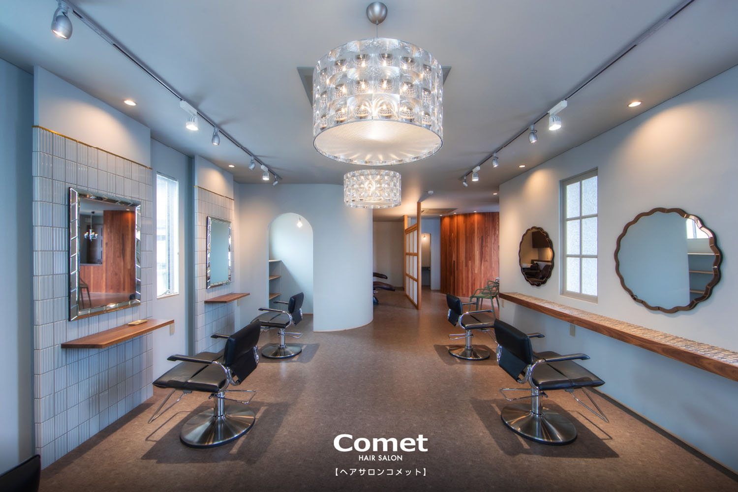ヘアサロンコメット