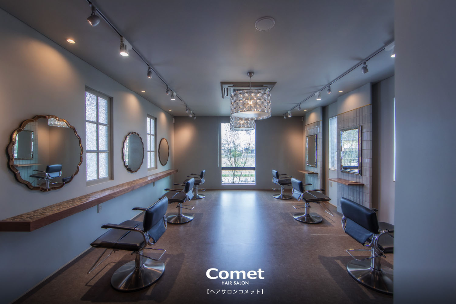 ヘアサロンコメット