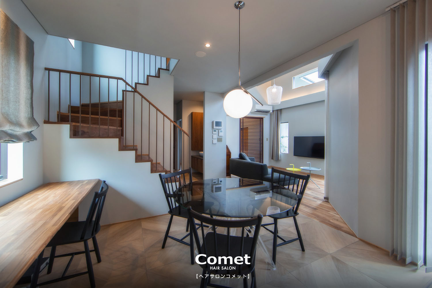 ヘアサロンコメット