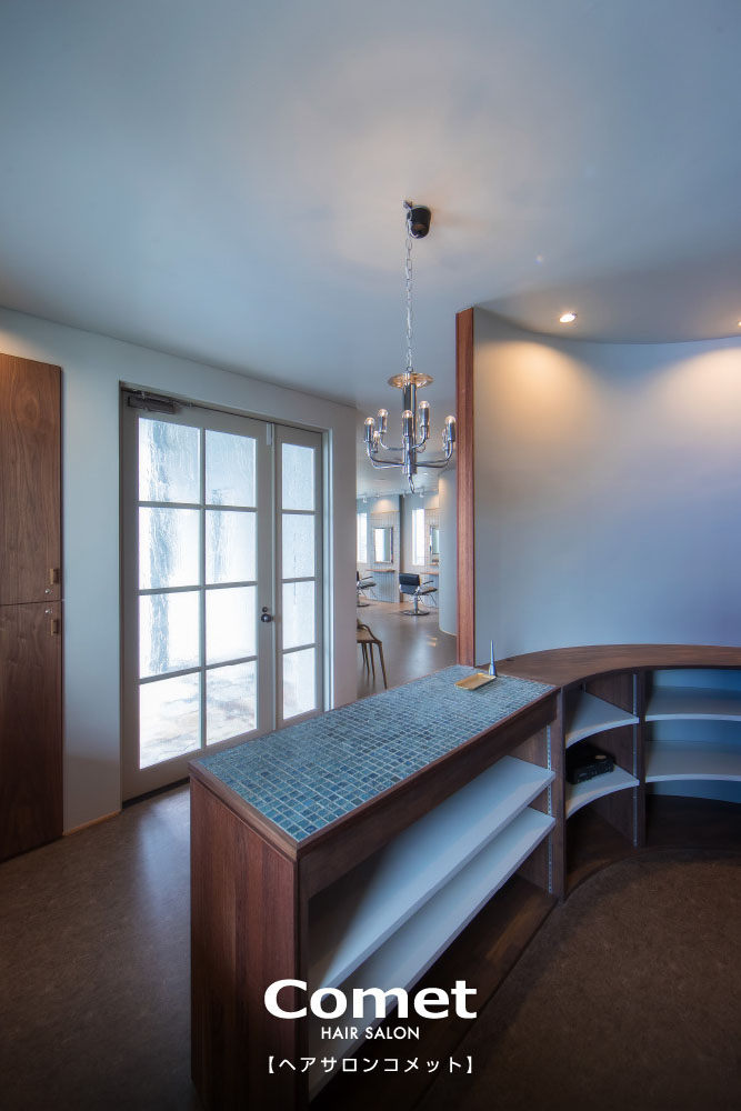 ヘアサロンコメット