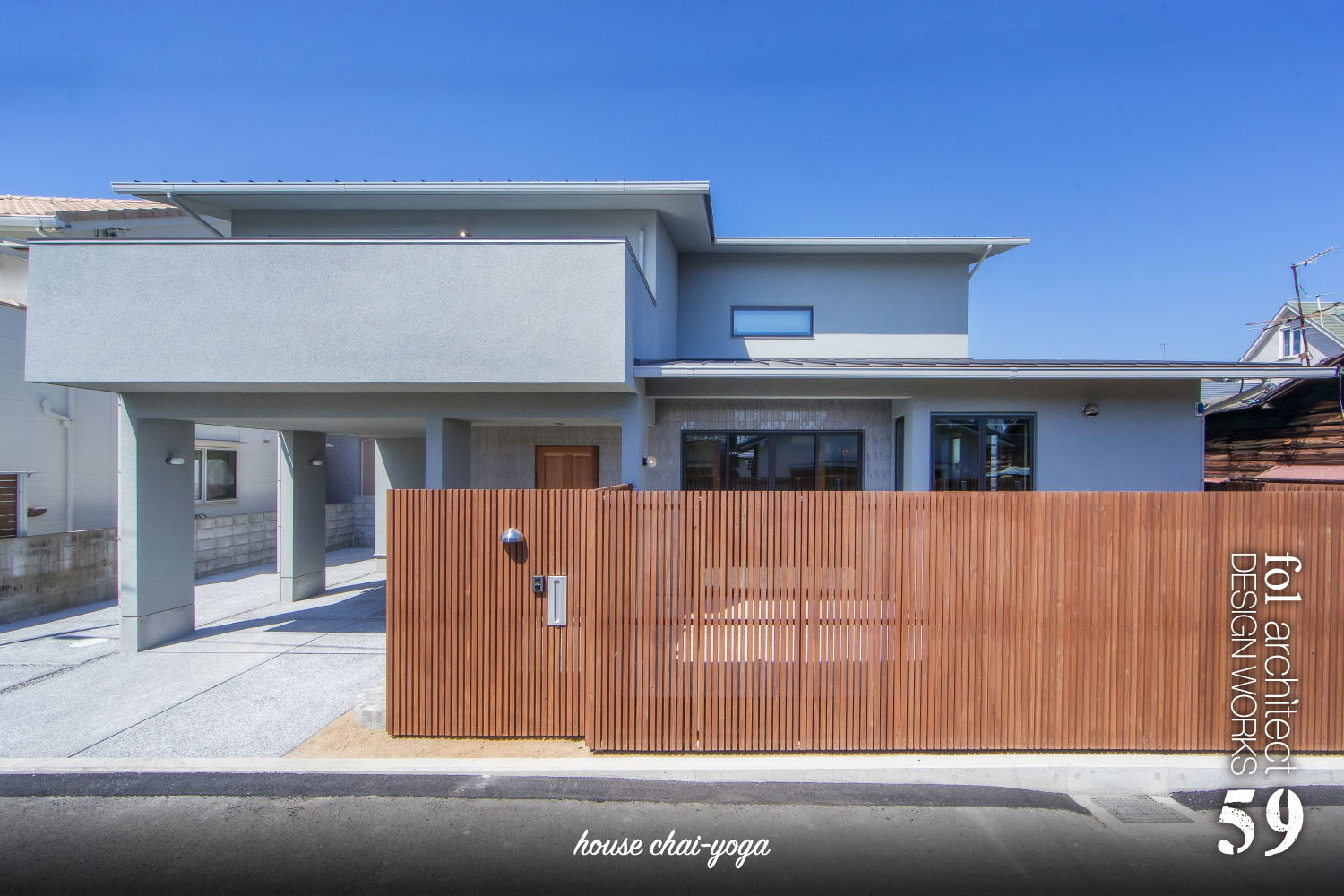 画像：ハウスチャイヨガ