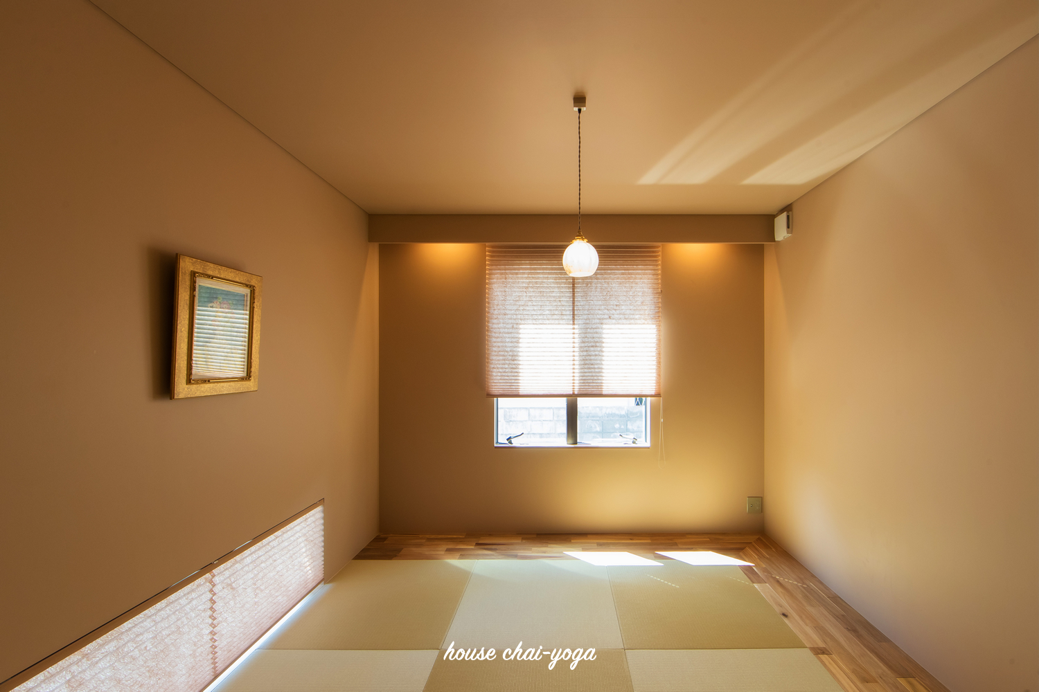 ハウスチャイヨガ