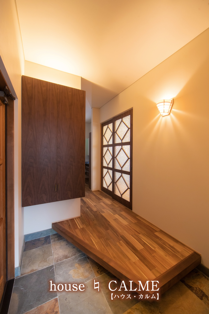 ハウス・カルム