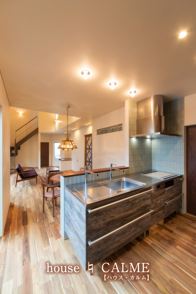 ハウス・カルム