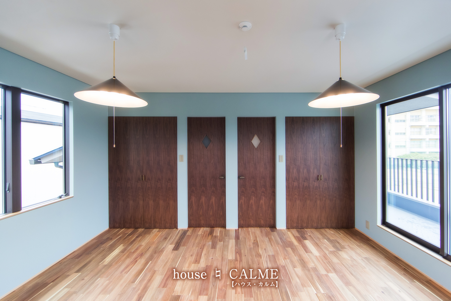 ハウス・カルム