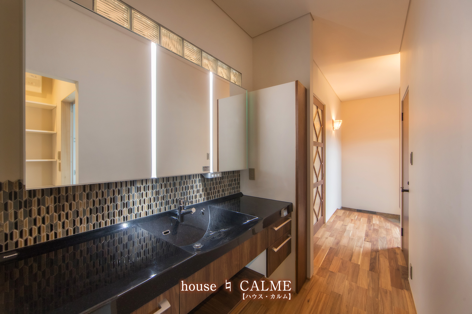 ハウス・カルム