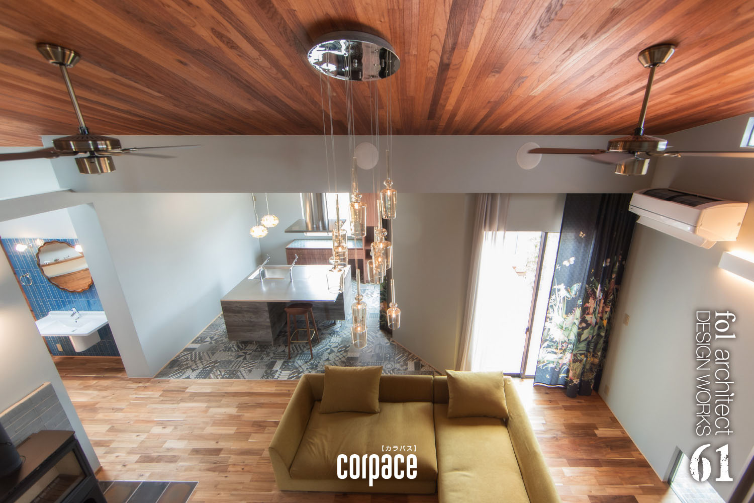 画像：カラパス