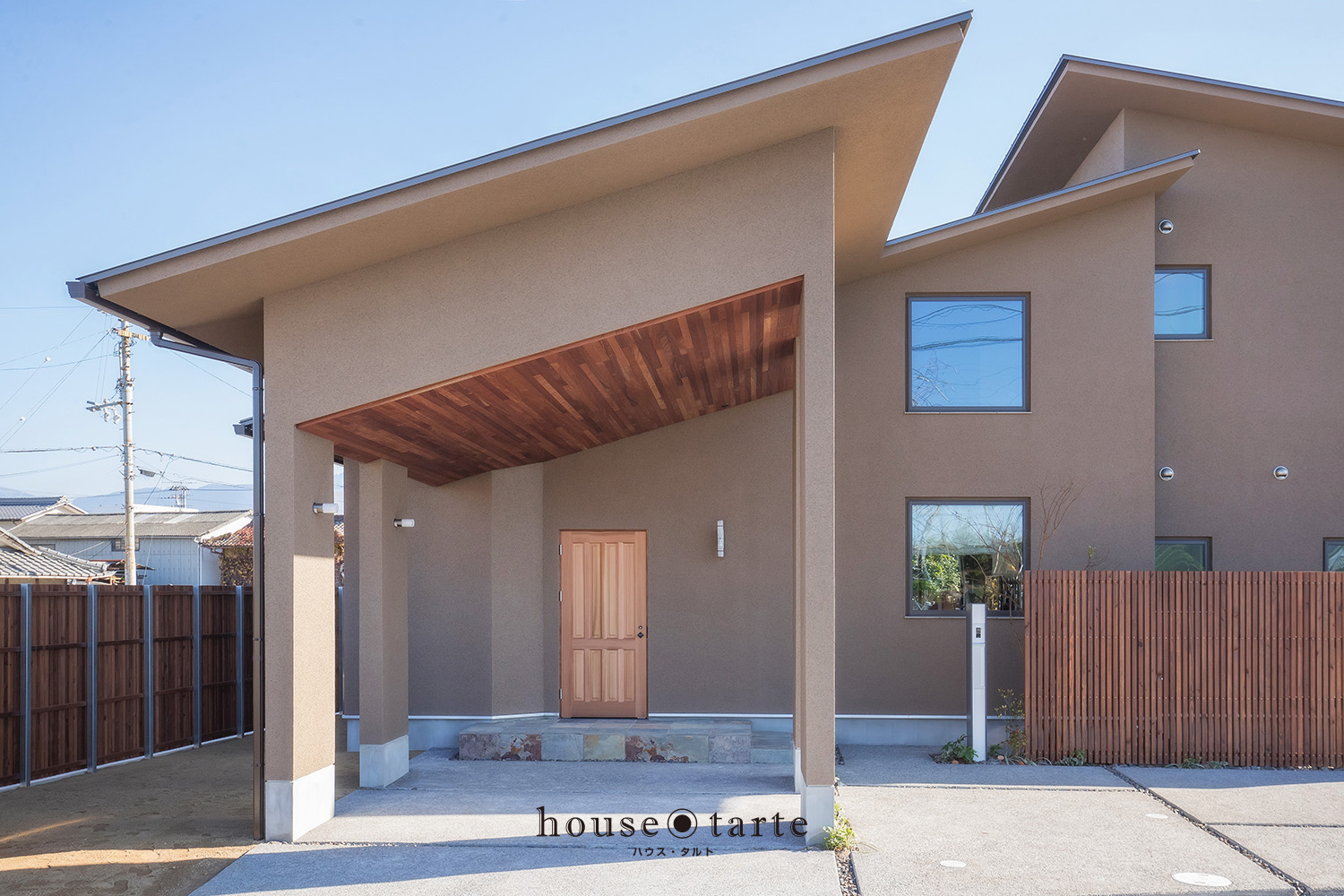 ハウス・タルト