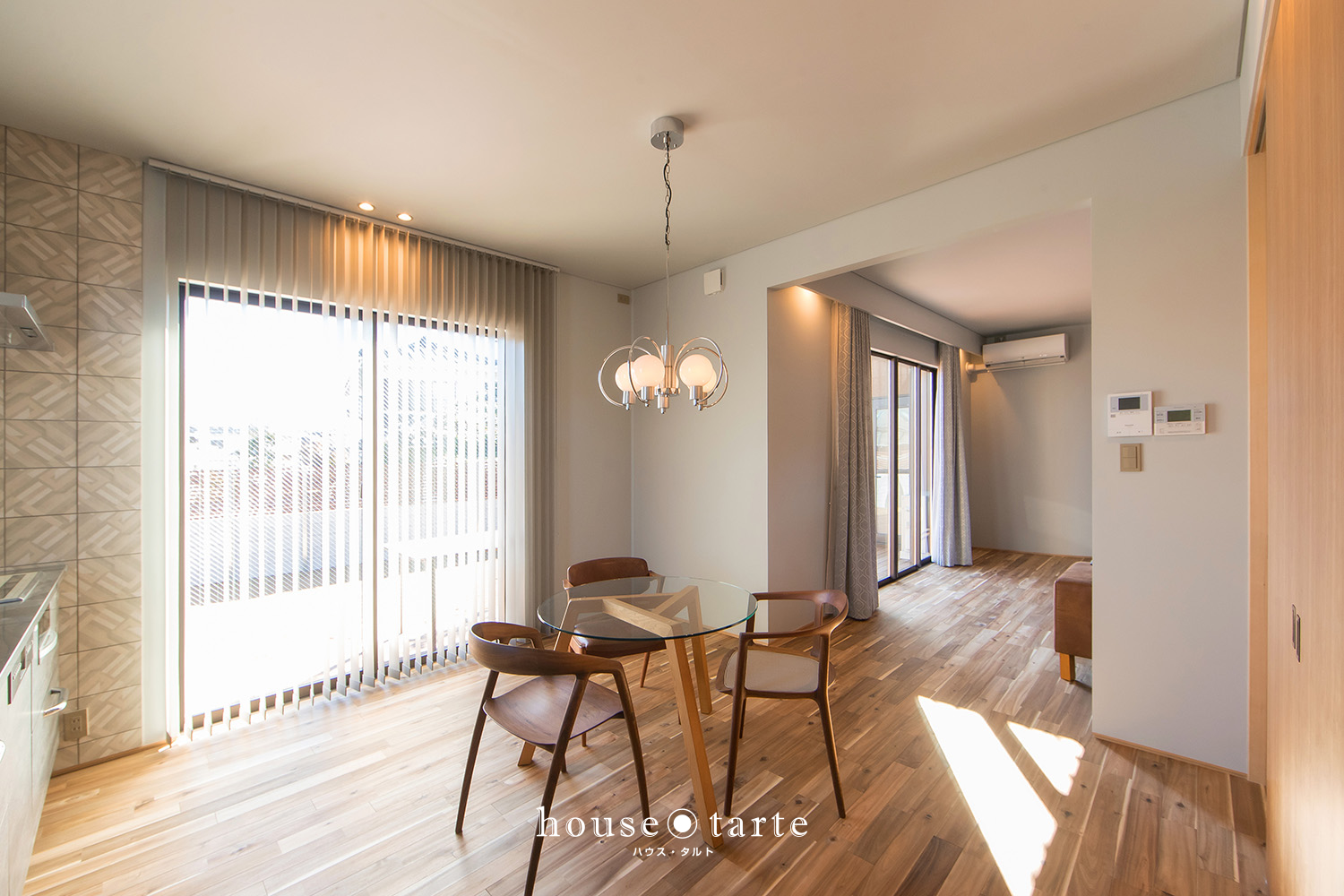 ハウス・タルト