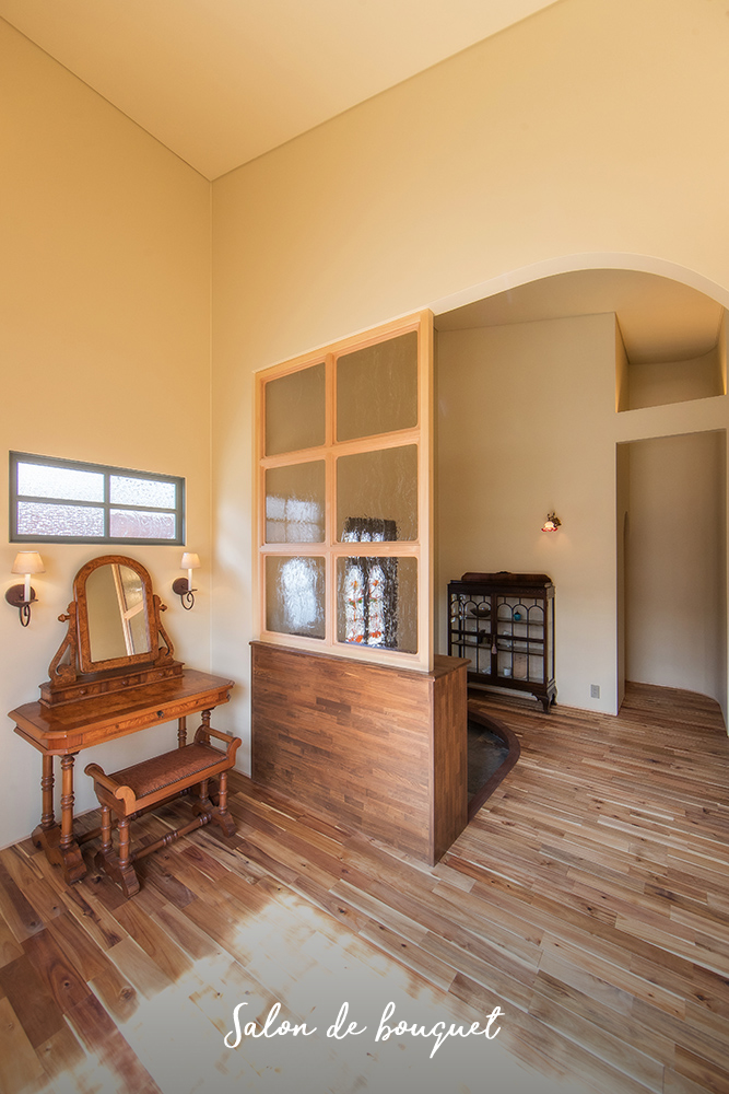 サロン・ドゥ・ブーケ