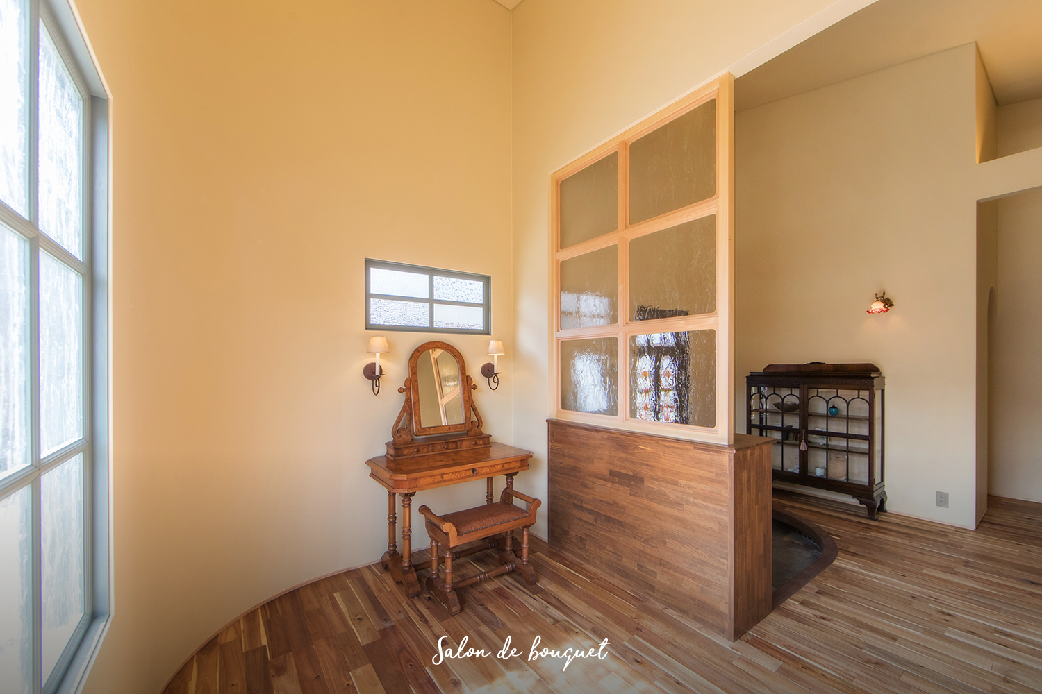 サロン・ドゥ・ブーケ