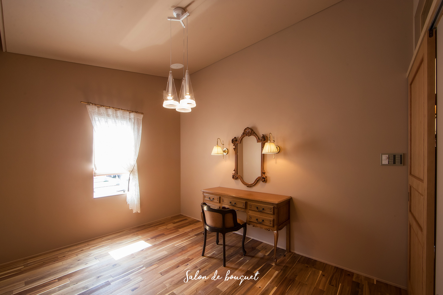 サロン・ドゥ・ブーケ