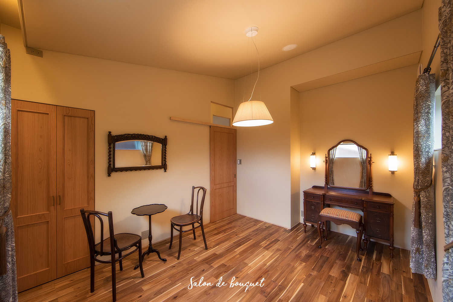 サロン・ドゥ・ブーケ