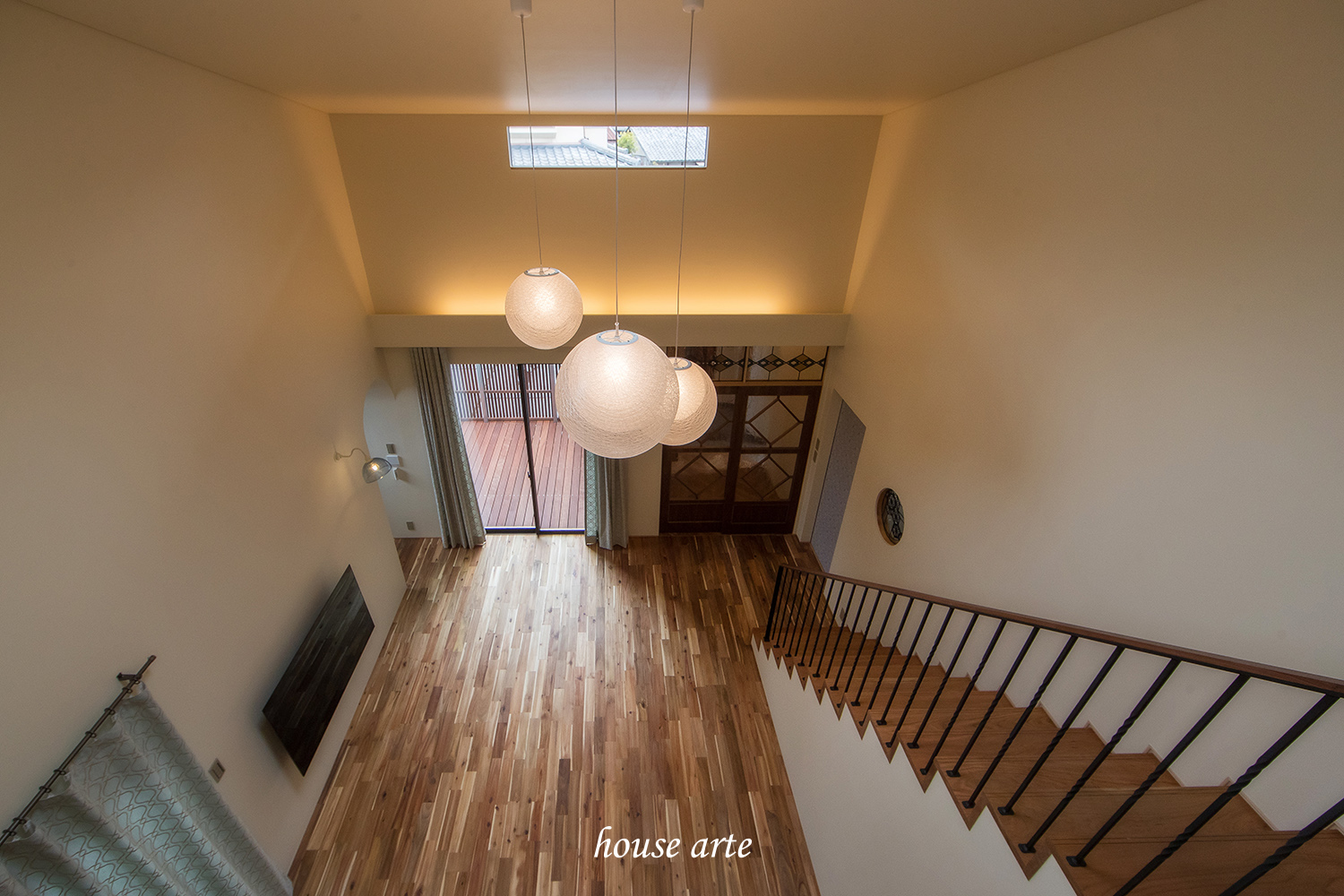 ハウス・アルテ