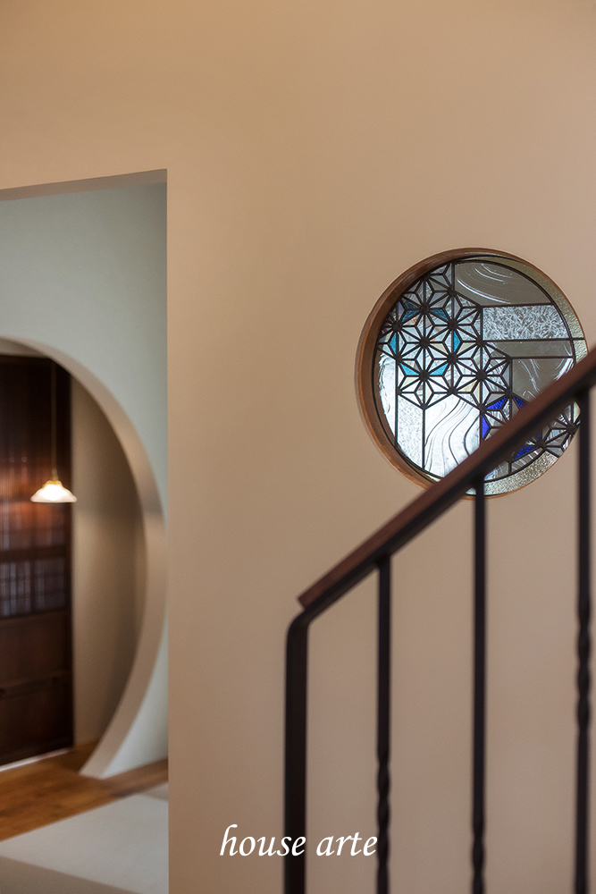 ハウス・アルテ