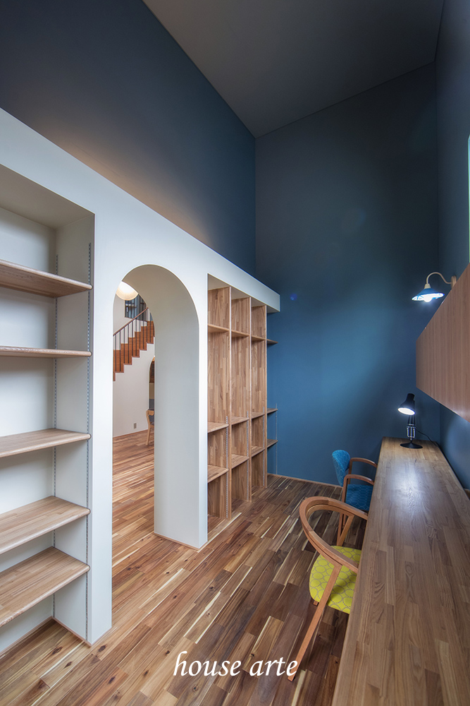 ハウス・アルテ