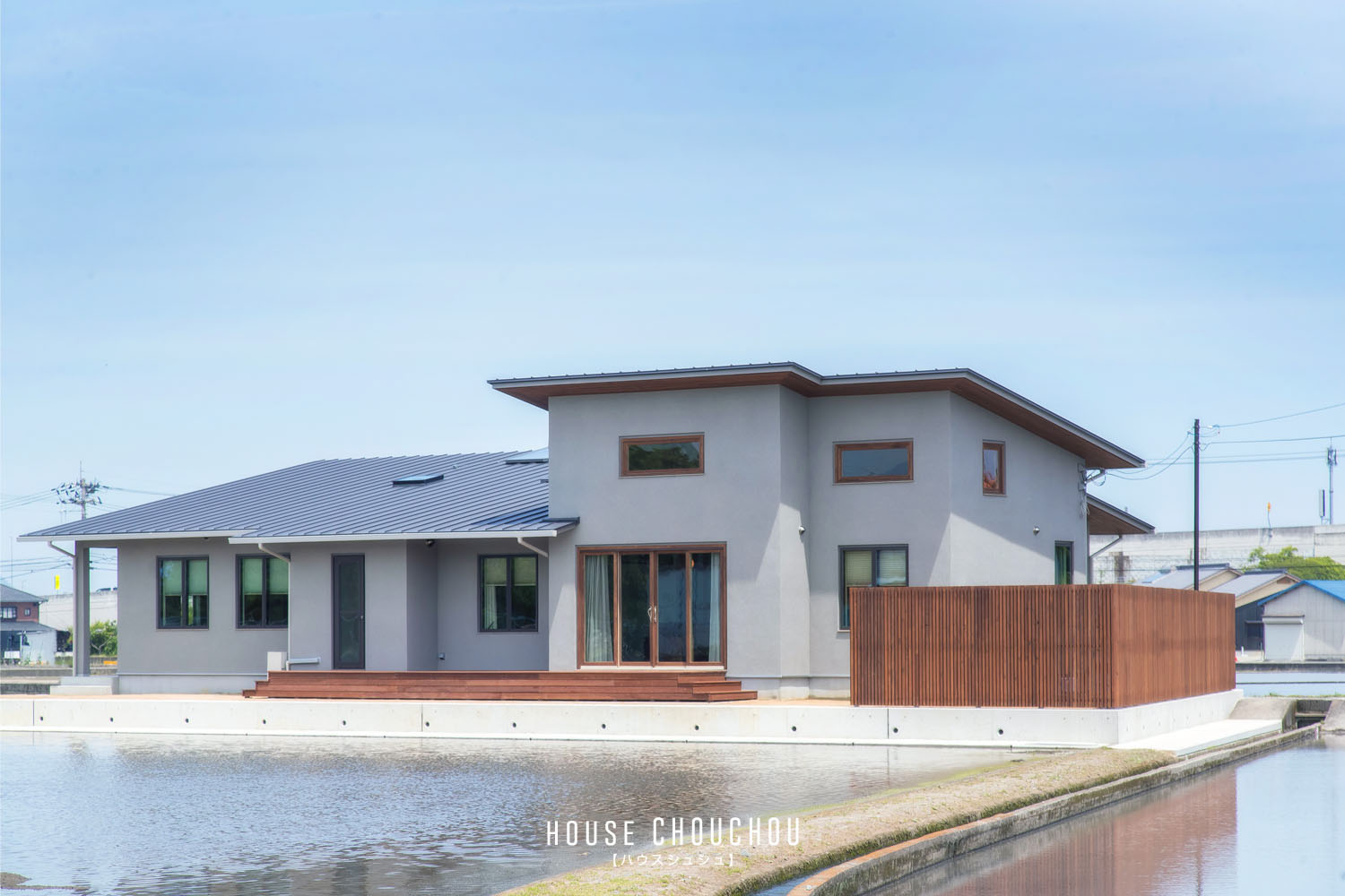 ハウス・シュシュ