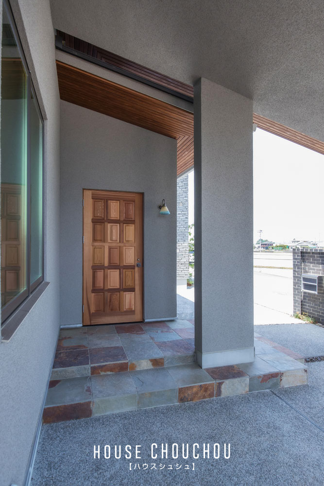 ハウス・シュシュ