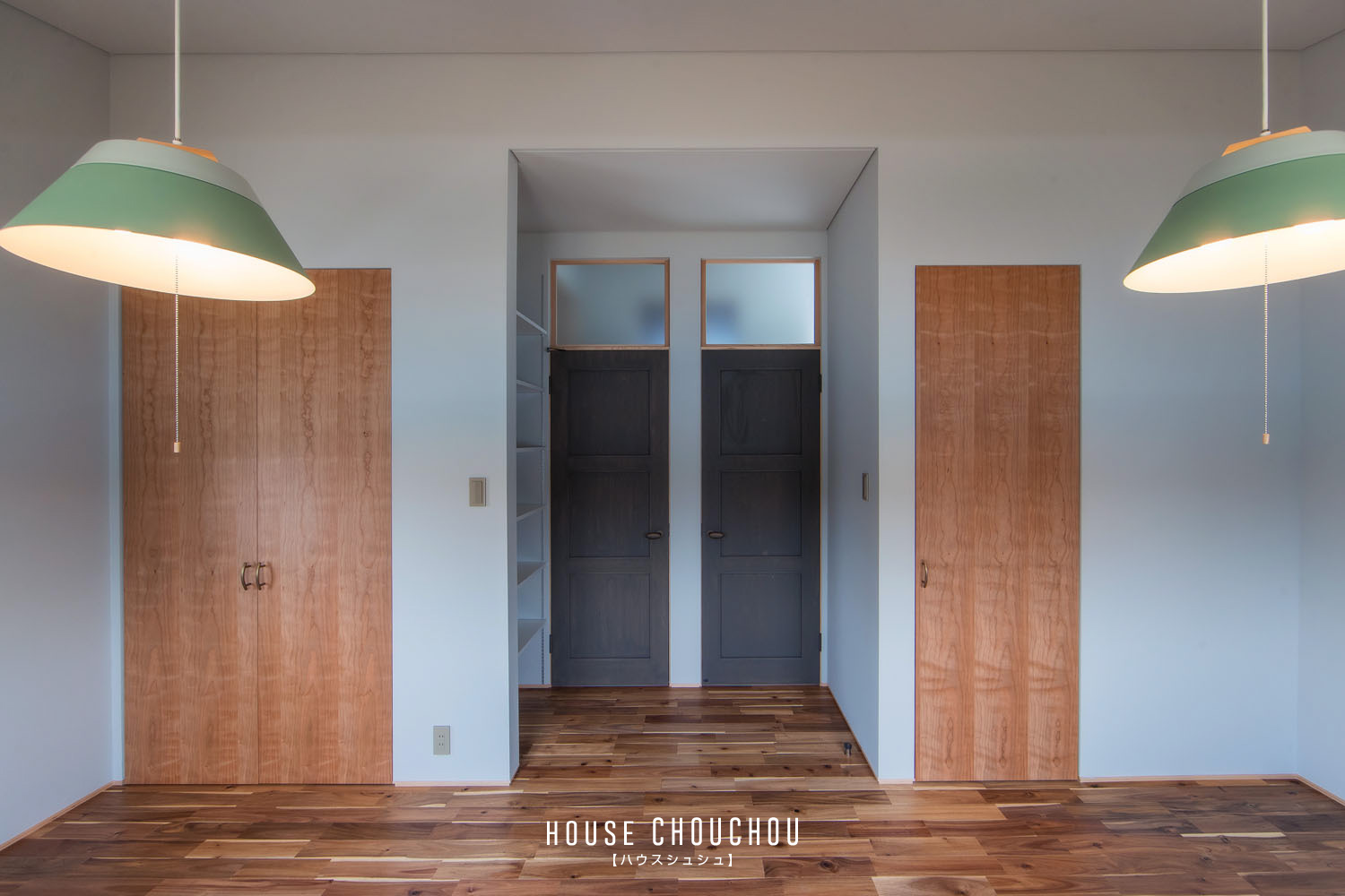 ハウス・シュシュ