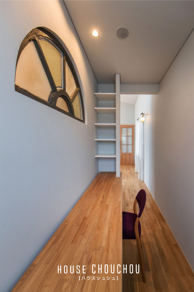 ハウス・シュシュ