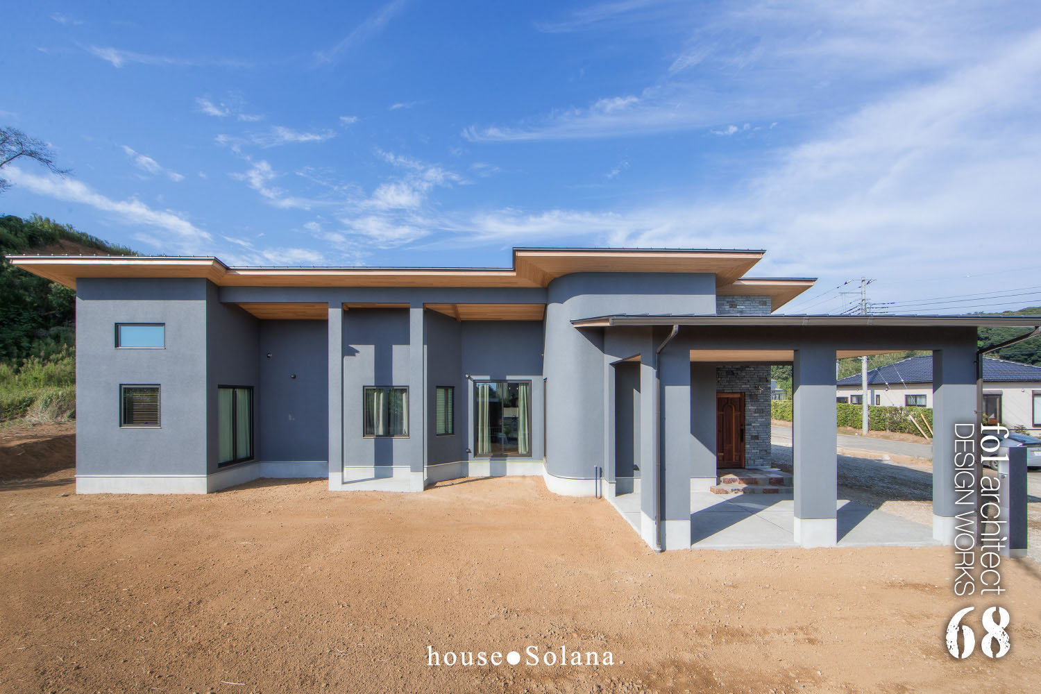 画像：ハウス・ソラーナ