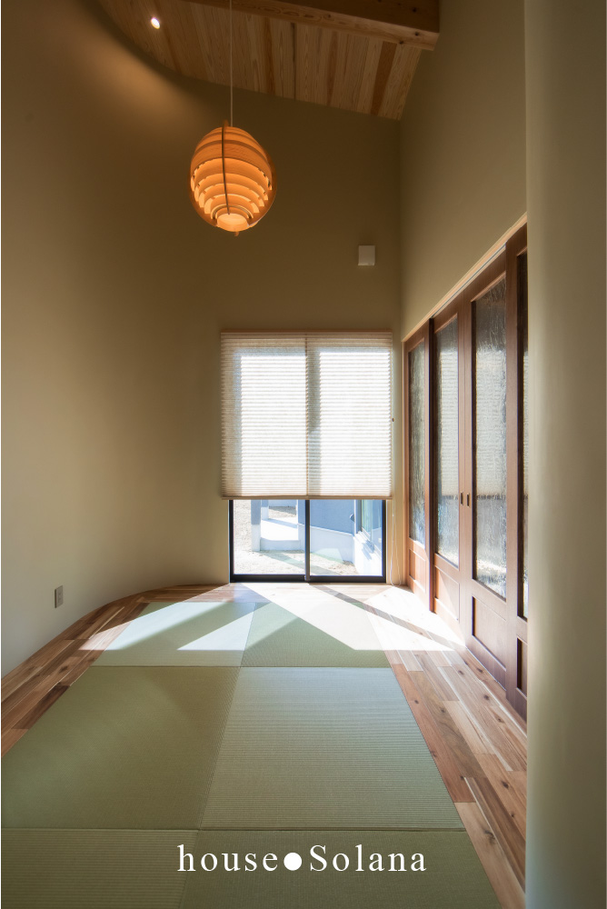 ハウス・ソラーナ