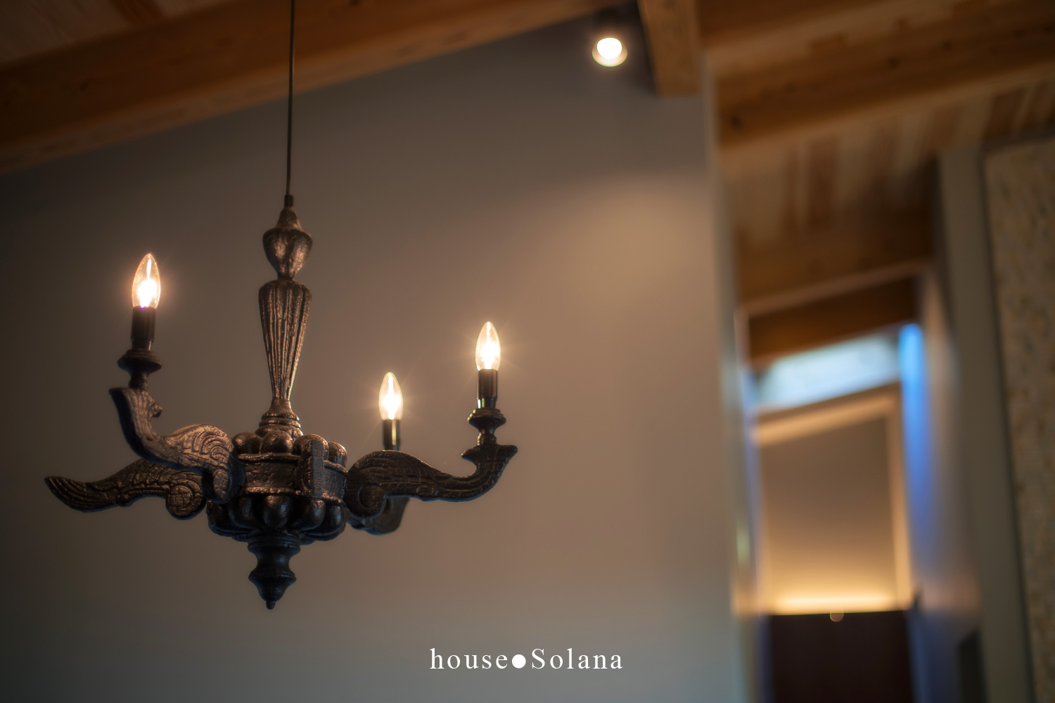 ハウス・ソラーナ