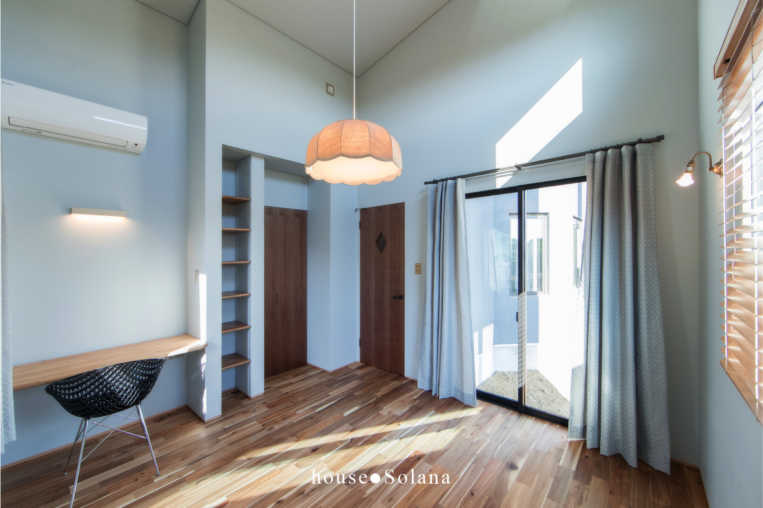 ハウス・ソラーナ