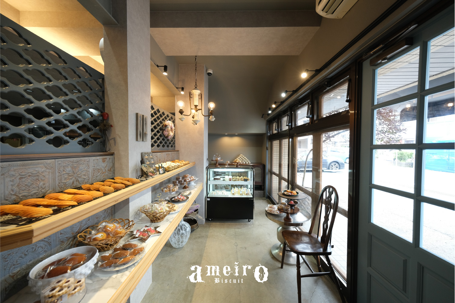 ビスキュイアメイロ