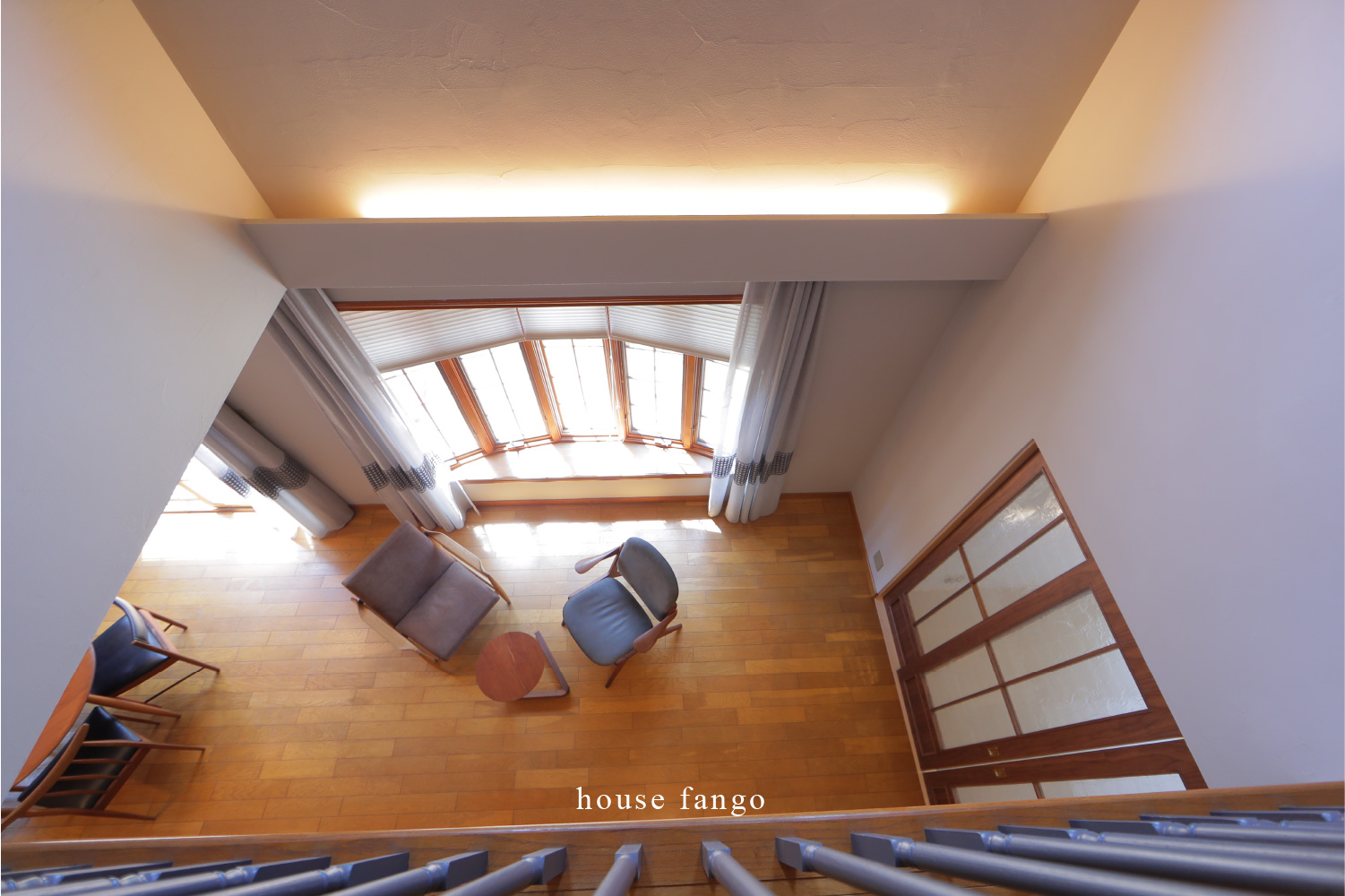 ハウスファンゴ