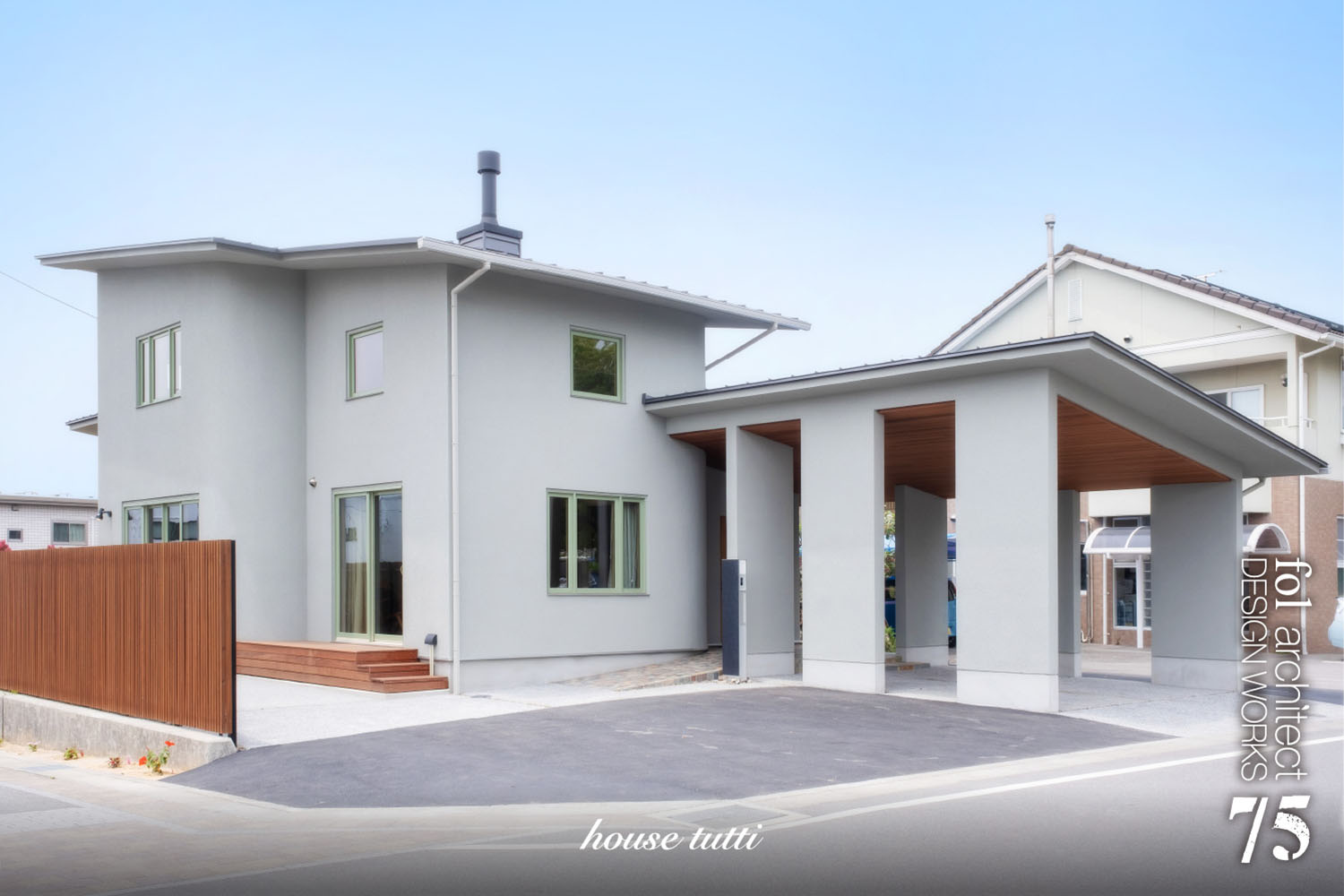 画像：ハウストゥッティ