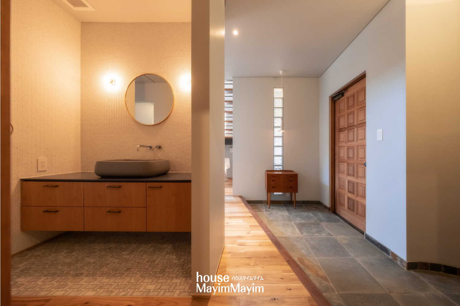 ハウスマイムマイム