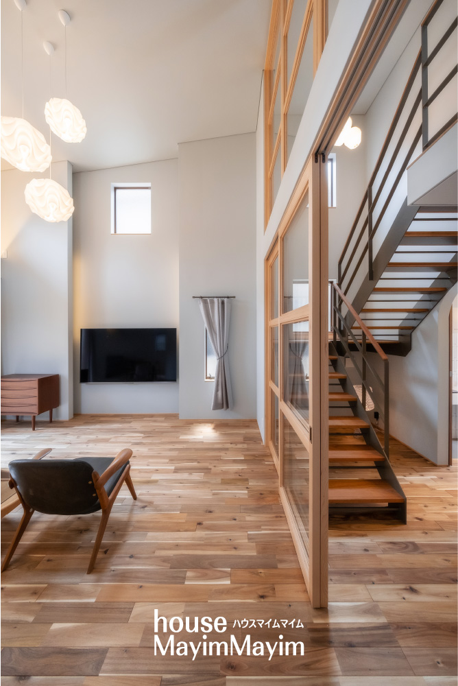 ハウスマイムマイム